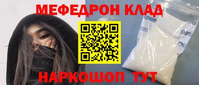 синтетический гашиш Заволжье