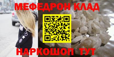каннабис Заводоуковск