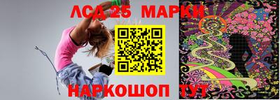 синтетический гашиш Заволжье