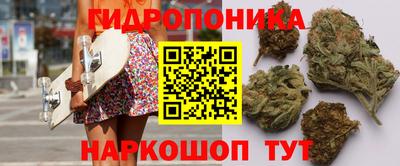 синтетический гашиш Заволжье