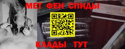 синтетический гашиш Заволжье