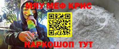 каннабис Заводоуковск
