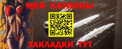 каннабис Заводоуковск